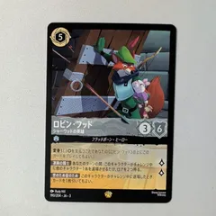 ロルカナ イングランド探訪 ロビンフッド シャーウッドの英雄 3枚 全てfoil ロルカナ イングランド探訪 ロビンフッド シャーウッドの英雄 3