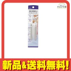 Item thumbnail for item 9cb8ab33-0229-42c3-9dc2-639acefa0a53