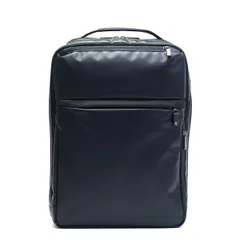 5年保証 エースジーン リュック ace.GENE ビジネスリュック GADGETABLE-WR ガジェタブル WR B4 13L 通勤バッグ メンズ 55542 ACEGENE ネイビー(03)