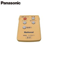 PN-L90101 パナソニック エイジフリーレッツリモコン - メルカリ