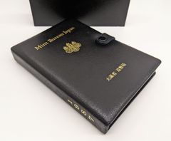 Mint Bureau Japan 1987年 プルーフ貨幣セット 大蔵省 造幣局 S-0.666