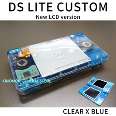 DS LITE CUSTOM CLEAR X BLUE NEW LCD Ver