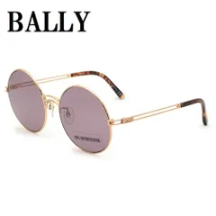 バリー BALLY BY0001-D/S 28S 56 サングラス アジアンフィット UVカット 紫外線カット ノーズパッド 鼻あて メンズ レディース バーガンディ ピンクゴールドのサムネイル