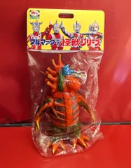 2025年最新】バードン ブルマァクの人気アイテム - メルカリ