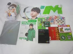 GR8ESTBOY! 大倉忠義 村上信五 錦戸亮☼GR8ESTBABY 大倉忠義 GR8ESTBOY! 大倉忠義 村上信五 錦戸亮☼GR8ESTBABY 大倉忠義