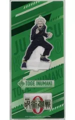 【中古】アクリルスタンド・アクリルパネル 狗巻棘 アクリルスタンド 「劇場版 呪術廻戦 0」 劇場グッズ