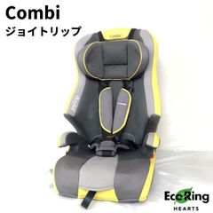 Combi コンビ ジョイトリップ エアスルー GZ CY-GSA  チャイルドシート ジュニアシート 【送料無料】 MSID408