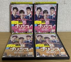 ゴルゴ13 DVD全巻セット - メルカリ