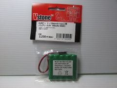 M0290【未使用品】 ★Vstone ロボビーナノ(Robovie-nano)用 VS-92950 バッテリー(6.0V 700mAh NiMH)★