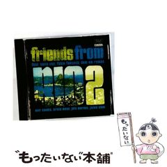 中古】 自我の本質 The・禅その3 / 原田雪溪、原田 雪渓 / ペン