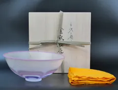 石井康治 金彩皿 ガラス いしいこうじ 伝統工芸 日本 和 旅館