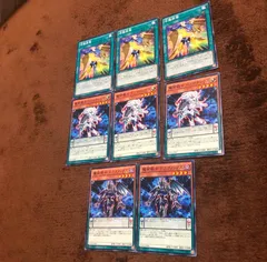 遊戯王 召魔装着、魔装戦士 8枚 遊戯王 デッキ構築用 まとめ売り 引退品 大会・カジュアル対応