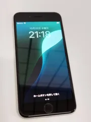 2025年最新】iphone SE 第3世代 128gb ジャンクの人気アイテム