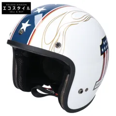 2025年最新】arai ヘルメット sサイズの人気アイテム - メルカリ