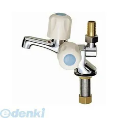 【新品・7営業日以内発送】三栄水栓製作所 SANEI JF504V-13 二口立水栓 JF504V13 単水栓 サンエイ 洗面所用 POS【沖縄離島販売不可】のサムネイル