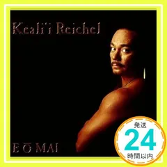 フラレア パーティー CD 5枚組 新品 ハワイアンソング ケアリイ・レイシェル Keali'i Reichel （ケアリイ・レイシェル） Hawaiian CD