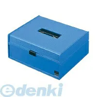 【新品・7営業日以内発送】コクヨ KOKUYO IB－12 再生樹脂使用印箱 大 内寸法194x156x67mm IB－12 プラスチック印箱 プラスチック印箱大 コクヨプラスチック印箱【沖縄離島販売不可】