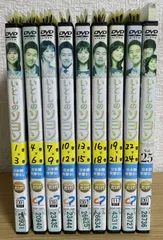 いとしのソヨン DVD 全話完結セット Amazon.co.jp: いとしのソヨン [レンタル落ち] 全25巻セット