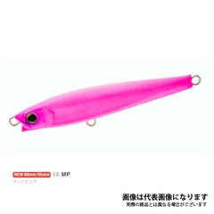 Item thumbnail for item d5479d64-1020-4923-a744-1772142995ed