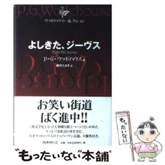 2024年最新】森村たまきの人気アイテム - メルカリ