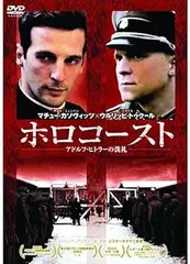 超美品・廃盤】戒厳令・Z・告白 DVDセット コンスタンタン