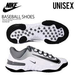 【新品·未使用品】NIKE スパイク アルファ ハラチ9 エリート 25cm 楽天市場】ナイキ NIKE 野球 金具スパイク カラースパイク 大人