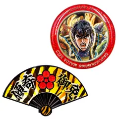 花の慶次 斬 扇子 非売品 レア｜Yahoo!フリマ（旧PayPayフリマ）