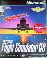 Microsoft Flight Simulator 2020レビュー：奇妙な現実逃避の