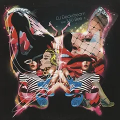 2025年最新】dj deckstream レコードの人気アイテム - メルカリ