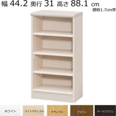 本棚・書棚　既製品　幅44.2　奥行き31（レギュラー）　高さ88.1ｃｍ(棚板1.7cm厚標準）