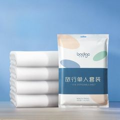 使い捨て 寝具カバーセット 枕 + 敷布団 + 掛け布団 3点セット 不織布 清潔 圧縮コンパクト 携帯便利 シングルサイズ 【E59】