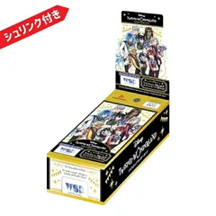 2025年最新】ヴァイスシュヴァルツブラウ ブースターパック 2025年最新】ヴァイスシュヴァルツブラウ ブースターパック
