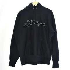 supreme アラビック　フーディー　黒　L Supreme シュプリーム 21FW Arabic Logo Hooded Sweatshirt