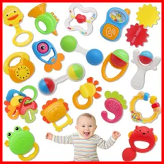 【特価商品】赤ちゃん おもちゃ がらがら ラトル 歯がためおもちゃ 知育玩具 人気 男の子 女の子 出産祝い Qizebaby 子供おもちゃ 0歳 3ヶ月 6ヶ月 1歳 赤ちゃん 幼児 誕生日 クリスマス プレゼント(21 PCSセット)