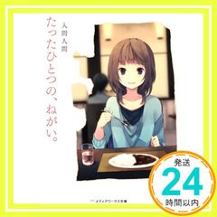 Item thumbnail for item e6d22a09-9cdd-4785-9fa4-de1333c3a6d2