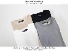 2024年最新】audience upscapeの人気アイテム - メルカリ