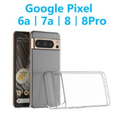 Google Pixel 8Pro 8 Pixel 7a  Pixel 6a 超薄 ソフトクリア TPU ピクセル セブンエー エイトプロ 専用 人気 レンズ保護 おすすめ 指紋防止黄変防止 無地シンプルビジネス
