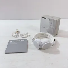 訳有り大特価▶▶アーバンイヤーズヘッドフォン URBANEARS、ヘッドバンドが洗えるヘッドホン「PLATTAN ADV