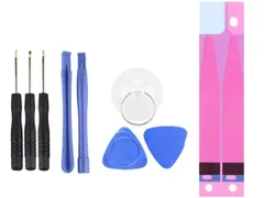 平井佳織様専用 B2PW4100