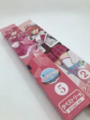 ホロライブ　さくらみこ　タペストリー2点セット　ホロライフ！　一番くじ　ホロライブくじ A-11