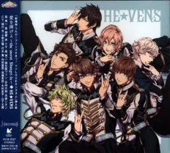 うたの☆プリンスさまっ♪マジLOVEキングダム 劇場版 挿入歌「愛を捧げよ ~the secret Shangri-la~」/HE★VENS