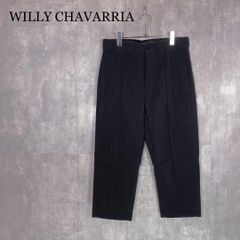 WILLY CHAVARRIA ZARA プリーツワイド バミューダパンツ 31 - メルカリ
