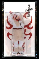 Snow Man 22年 滝沢歌舞伎ZERO2022 宮舘涼太 アクリルスタンド ダテタマ