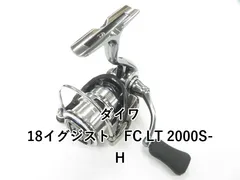 2025年最新】18イグジスト スプールの人気アイテム - メルカリ