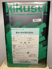 菊水化学工業　 ビュートップシリコン N-90 16kg