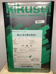 2025年最新】水性塗料 一斗缶の人気アイテム - メルカリ