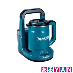 2025年最新】マキタ充電式ケトルの人気アイテム - メルカリ
