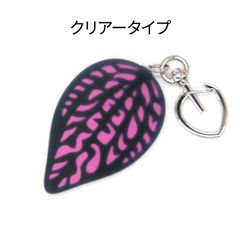 ミクロキルストリダックス　クリアータイプ　アクリルキーホルダー　ジュエルオーキッド