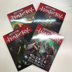 2024年最新】WARHAMMER warcryの人気アイテム - メルカリ