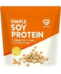 ソイプロテイン バナナ風味 3kg プロテイン ソイ 大豆プロテイン 植物性 シンプルソイプロテイン  GronG（グロング）